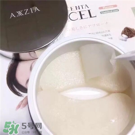 axxzia是什么牌子?曉姿是哪個(gè)國家的?