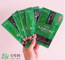 肌美精綠茶面膜好用嗎?肌美精綠茶面膜怎么樣?