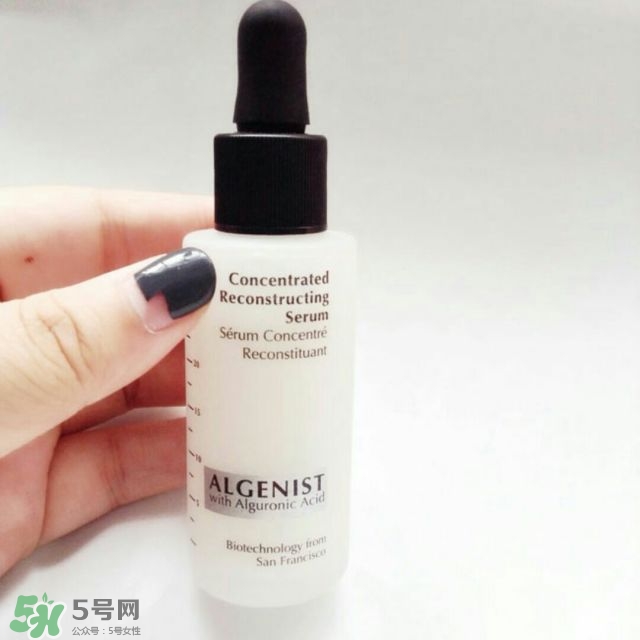 algenist奧杰尼視黃醇精華多少錢_專柜價(jià)格