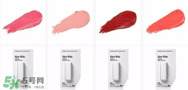 Kjaer Weis口紅怎么樣？Kjaer Weis口紅色號(hào)試色