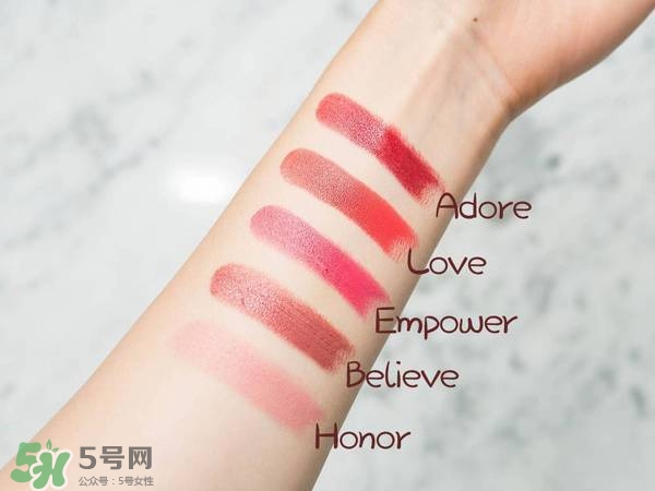 Kjaer Weis口紅怎么樣？Kjaer Weis口紅色號(hào)試色