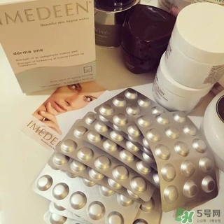 imedeen伊美婷膠原蛋白怎么樣_有激素嗎