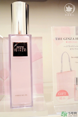 the ginza美容油怎么用？the ginza美容油使用方法