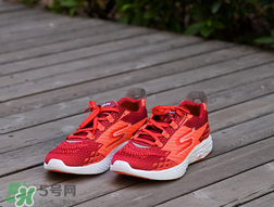 skechers go run 5怎么樣？斯凱奇跑鞋開(kāi)箱測(cè)評(píng)