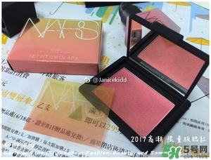 nars腮紅露色號試色 nars2017液體腮紅試色