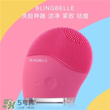 Blingbelle潔面儀多少錢?貝爾潔面儀價格