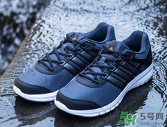 adidas duramo lite怎么樣？阿迪達斯緩震跑鞋測評