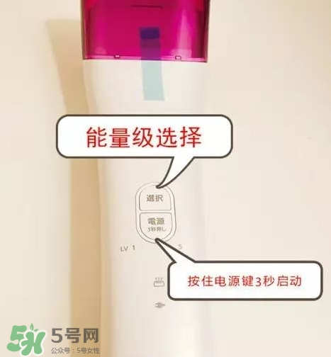 松下es wh81激光脫毛器怎么用？松下es wh81激光脫毛儀用法