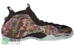 nike air foamposite one abalone鮑魚噴多少錢？