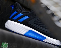 adidas climacool m怎么樣？阿迪達(dá)斯清風(fēng)系列跑鞋測(cè)評(píng)