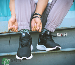 adidas climacool多少錢？阿迪達(dá)斯清風(fēng)系列跑鞋專柜價(jià)格