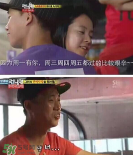 gary回歸runningman gary什么時(shí)候退出的？