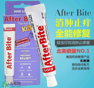 after bite止癢膏好用嗎？after bite止癢膏怎么樣？