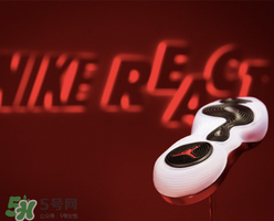 nike react是什么？耐克最新緩震科技怎么樣？