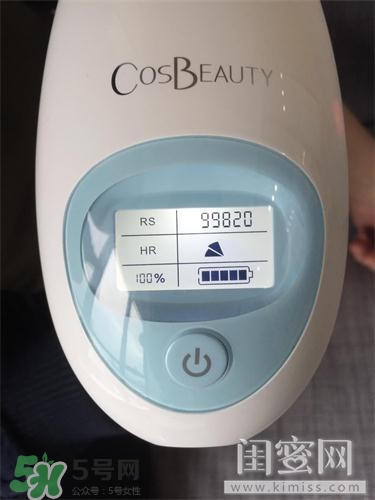 cosbeauty可思美IPL光子脫毛儀怎么用？