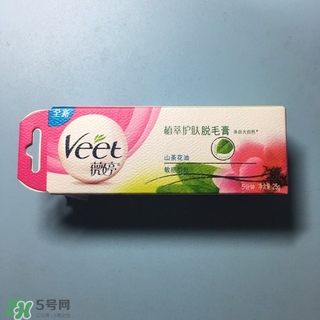 薇婷脫毛膏孕婦可以用嗎？懷孕可以用薇婷脫毛膏嗎？