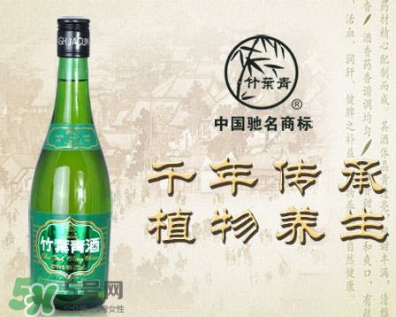 竹葉青酒是好酒嗎？竹葉青酒好喝嗎？