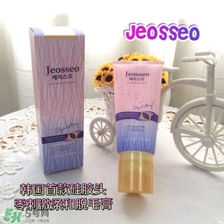 jeosseo肌之悠脫毛膏怎么用？肌之悠脫毛膏怎么打開