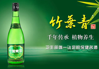 竹葉青酒怎么樣？竹葉青酒是哪里產(chǎn)的