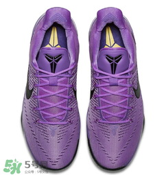 nike kobe ad purple stardust亮騷紫配色多少錢？