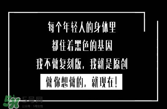 百事可樂黑罐什么時(shí)候上市？百事可樂黑罐上市時(shí)間