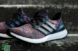 adidas ultra boost 3.0 ltd multicolor什么時(shí)候發(fā)售？