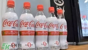 可口可樂(lè)plus多少錢(qián)？可口可樂(lè)coca cola plus哪里買？