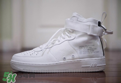 nike sf af1 mid耐克空軍一號(hào)純白配色多少錢？