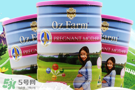 Oz Farm孕婦奶粉怎么喝？Oz Farm孕婦奶粉怎么沖？