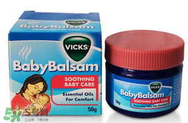 Vicks Baby Balsam通鼻膏使用方法_說明書