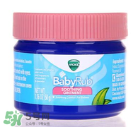 Vicks Baby Balsam通鼻膏使用方法_說明書