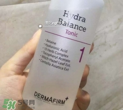 dermafirm德妃適合什么年齡？dermafirm德妃適合什么膚質(zhì)