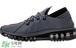 nike air max flair灰紅配色多少錢？耐克大air灰紅配色專柜價格