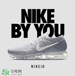 nike air vapormax顏色可以定制？耐克vapormax顏色怎么定制？