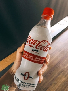 可口可樂(lè)plus多少錢(qián)？可口可樂(lè)coca cola plus哪里買？