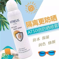 atreus是什么牌子?atreus是哪個國家的?