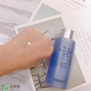 dermafirm德妃紫蘇水乳怎么用？德妃限量版紫蘇水乳用法