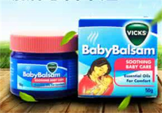 Vicks Baby Balsam通鼻膏使用方法_說(shuō)明書(shū)