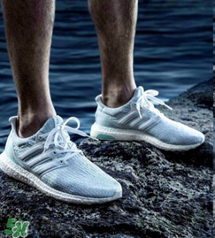 adidas ultra boost海洋環(huán)保運(yùn)動(dòng)鞋白珊瑚配色什么時(shí)候發(fā)售？