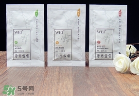 wei蔚藍之美三劍客面膜怎么用？蔚藍之美面膜三劍客使用方