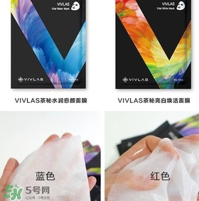 vivlas唯蘭頌面膜怎么用？唯蘭頌面膜要洗嗎？