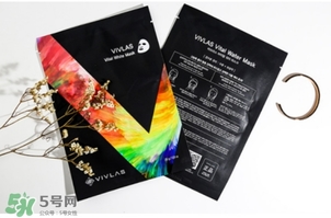 vivlas唯蘭頌面膜怎么用？唯蘭頌面膜要洗嗎？