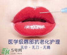 iskin美國lipaddict唇彩怎么樣？iskin美國lipaddict嘟嘟唇豐唇蜜