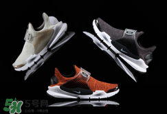 nike sock dart耐克襪子鞋最新配色多少錢_專柜價(jià)格