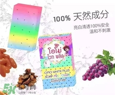 泰國(guó)彩虹皂好用嗎?泰國(guó)omo彩虹皂怎么樣?