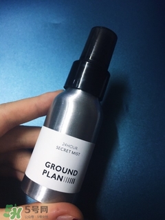 ground plan噴霧多少錢?ground plan噴霧專柜價(jià)格