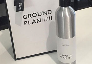 ground plan噴霧多少錢?ground plan噴霧專柜價(jià)格