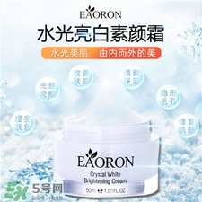 eaoron素顏霜真假 eaoron素顏霜真假辨別