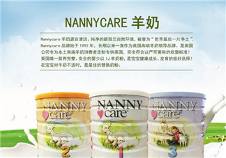 Nanny Care羊奶粉怎么樣？Nanny Care羊奶粉好不好？