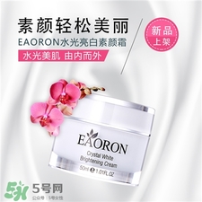 eaoron素顏霜孕婦能用嗎?eaoron素顏霜成分